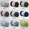 Milk Cotton Yarn – 5-Ply, 50g, 93 Colors