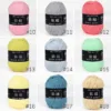 Milk Cotton Yarn – 4-Ply, 50g, 86 Colors