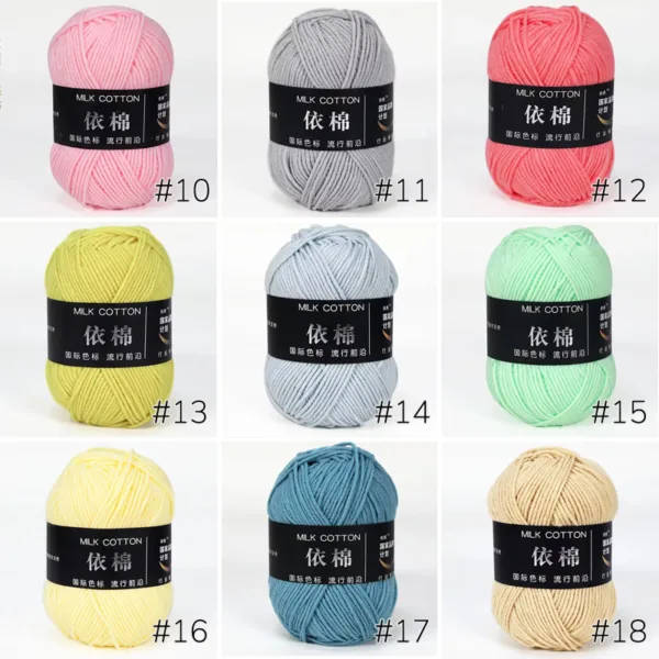 Milk Cotton Yarn – 4-Ply, 50g, 86 Colors