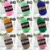 Huggy Gold Cotton Yarn – 50g, 56 Colors