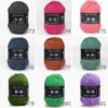 Milk Cotton Yarn – 4-Ply, 50g, 86 Colors