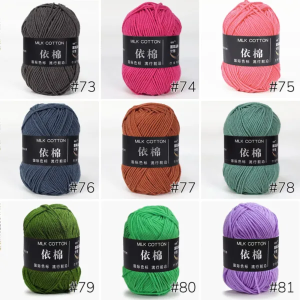 Milk Cotton Yarn – 4-Ply, 50g, 86 Colors