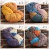 Fairy Bloom Wool Yarn – 100% Wool, 250g Skein, 20 Colors