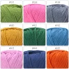 No.4 Handcraft Yarn – 4-Ply, 50g, 99 Colors