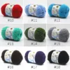 Milk Cotton Yarn – 5-Ply, 50g, 93 Colors