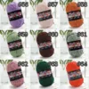 Huggy Gold Cotton Yarn – 50g, 56 Colors