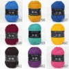 Milk Cotton Yarn – 4-Ply, 50g, 86 Colors