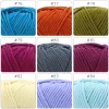 No.5 Handcraft Yarn – 5-Ply, 50g, 87 Colors