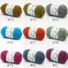 Milk Cotton Yarn – 5-Ply, 50g, 93 Colors