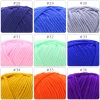 No.5 Handcraft Yarn – 5-Ply, 50g, 87 Colors