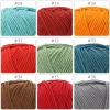 No.4 Handcraft Yarn – 4-Ply, 50g, 99 Colors