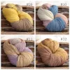 Fairy Bloom Wool Yarn – 100% Wool, 250g Skein, 20 Colors