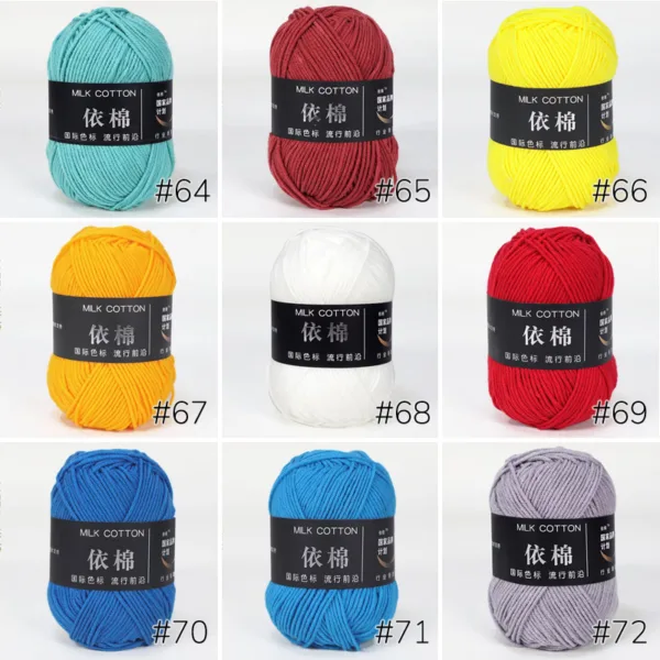 Milk Cotton Yarn – 4-Ply, 50g, 86 Colors