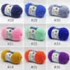 Milk Cotton Yarn – 5-Ply, 50g, 93 Colors