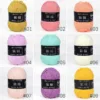 Milk Cotton Yarn – 4-Ply, 50g, 86 Colors