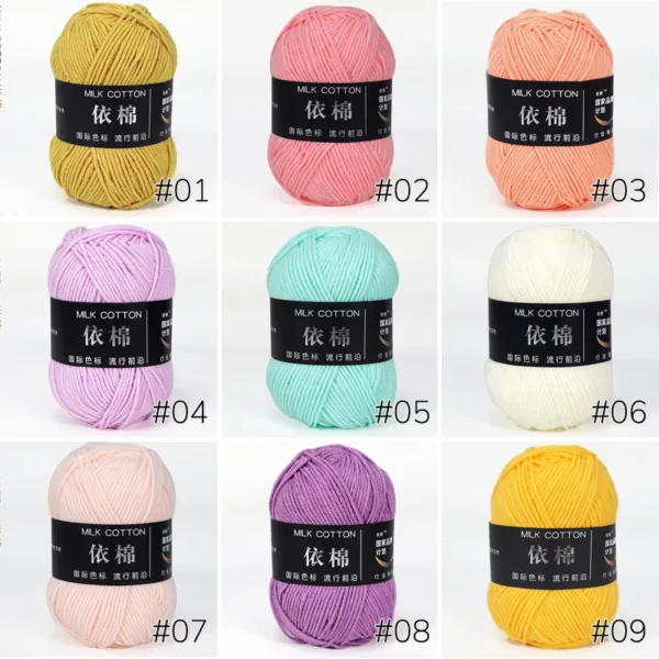 Milk Cotton Yarn – 4-Ply, 50g, 86 Colors