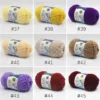 Milk Cotton Yarn – 5-Ply, 50g, 93 Colors