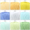 No.4 Handcraft Yarn – 4-Ply, 50g, 99 Colors