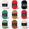 Milk Cotton Yarn – 4-Ply, 50g, 86 Colors