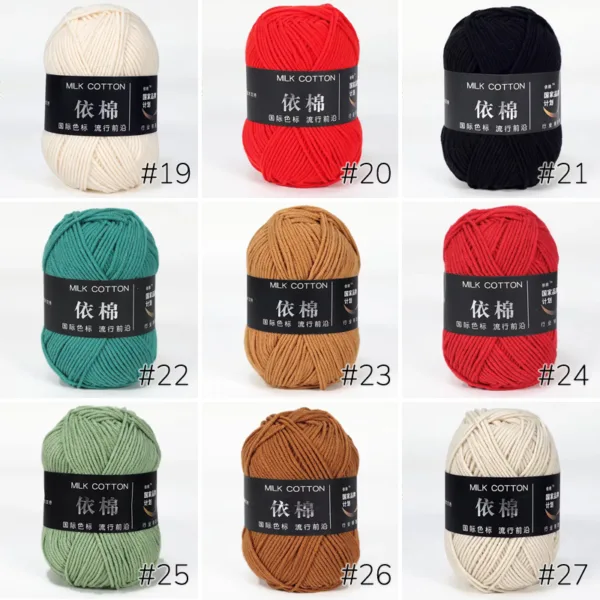 Milk Cotton Yarn – 4-Ply, 50g, 86 Colors