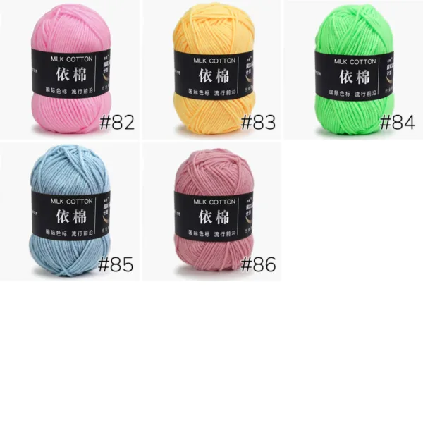 Milk Cotton Yarn – 4-Ply, 50g, 86 Colors