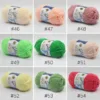 Milk Cotton Yarn – 5-Ply, 50g, 93 Colors