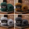 Suri Alpaca Mohair Yarn – 25g, 25 Colors