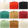 No.4 Handcraft Yarn – 4-Ply, 50g, 99 Colors