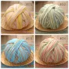 Fairy Bloom Wool Yarn – 100% Wool, 50g Skein, 20 Colors