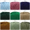 No.5 Handcraft Yarn – 5-Ply, 50g, 87 Colors