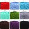 No.5 Handcraft Yarn – 5-Ply, 50g, 87 Colors