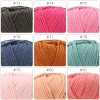 No.4 Handcraft Yarn – 4-Ply, 50g, 99 Colors