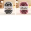 Cookie Gradient Mohair Yarn – 50g, 10 Colors