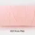 #29 Nude Pink