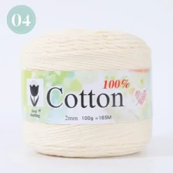 16-Ply Pure Cotton Yarn - #04