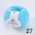 #27 Light Lake Blue