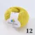 #12 Lemon Yellow