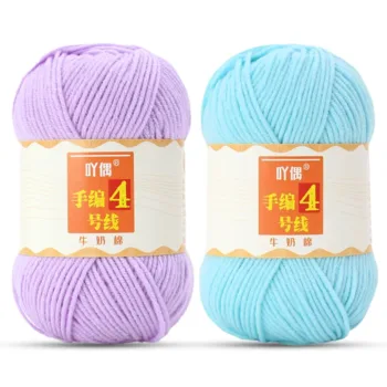4 Ply Hand-Knitting Yarn