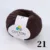 #21 Coffee Brown