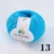 #13 Lake Blue