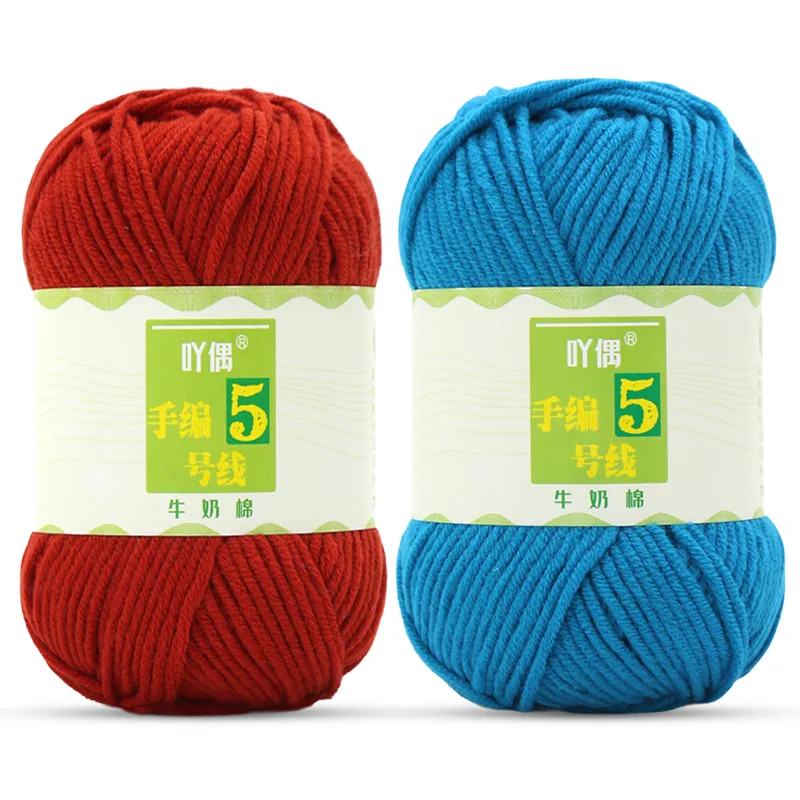 5 Ply Hand-Knitting Yarn 800