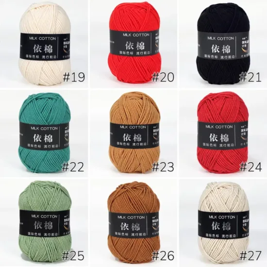 4-Ply Milk Cotton Yarn – 50g, 120m, 86 Colors - Image 4