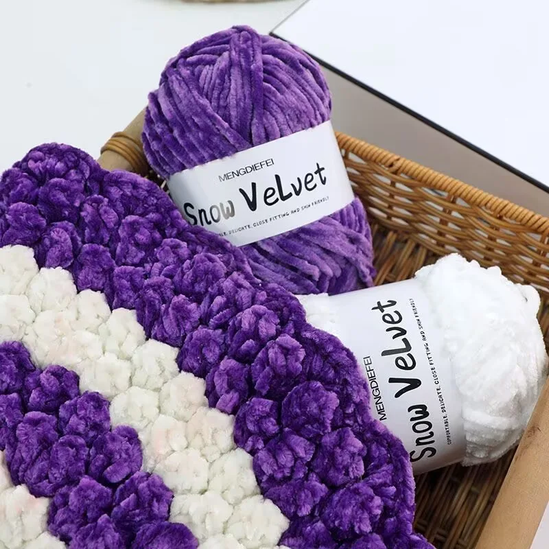 Snow Velvet Solid Color Chenille Yarn - Image 2
